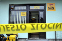 Trojica privođena zbog pljačke pošte u Vrbanji