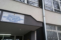 Skandal u Prnjavoru: Domar sa učenicom imao seks-aferu