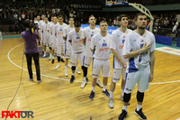 Košarkaški Savez od FIBA traži pare za čarter