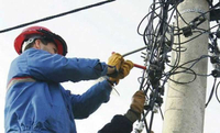 Električari iz Prijedora osumnjičeni da su prisvojili 60.000 KM