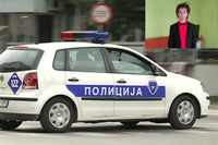 Nestao David Dragićević iz Banjaluke