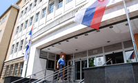 Џихадистима из Србије укупно 67 година затвора