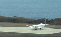Ovo je najbeskorisniji aerodroma na svijetu  VIDEO