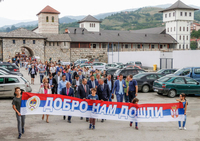 Република Српска домаћин дјеци са Косова и Метохије: Слобода и трајна пријатељства у РС