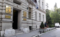  Колико Срба и Хрвата ради у сарајевској администрацији?