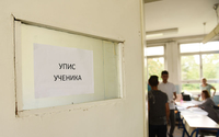 Трогодишње школе чекају још ђака 