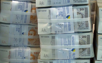 Спољни дуг Федерације дупло већи од дуга Српске