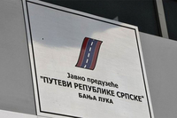  “Путеви РС” купују 21 аутомобил са фул опремом