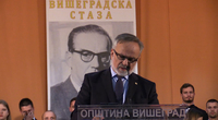 Otvorena 41. “Višegradska staza”