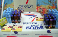 Здрави домаћи производи на трпезама у Српској