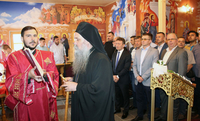 Епископ Фотије: Народе, чувај своје државне институције и Српску