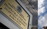 У првих шест мјесеци наплаћено 4,3 милиона КМ пореза