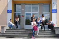 Шангајска листа без универзитета из БиХ