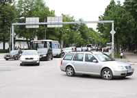  Појефтињује регистрација возила