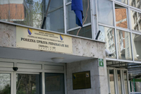 Радници федералне Пореске управе од сутра у штрајку упозорења