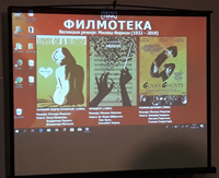 Pale: Prikazan film “Ljubavi jedne plavuše” Miloša Formana