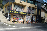Potvrđena optužnica protiv Kineza osumnjičenog za premlaćivanje dječaka