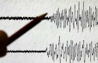 Земљотрес 3,6 степени по рихтеру уз границу Црне Горе са Републиком Српском