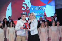 Cvijanovićeva na čelu Organizacionog odbora