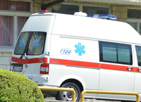 Tinejdžer u Sarajevu popio aminokiselinu i ugušio se