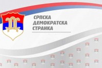 SDS: PRogram ekonomskih reformi ne odgovara usvojenom budžetu