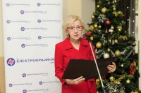 Дистрибутивни губици Електрокрајине најнижи у посљедње три деценије