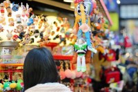 Забрањен увоз 1.296 играчака из Кине
