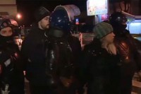 Ухапшено неколико чланова групе “Правда за Давида” на Тргу Крајине