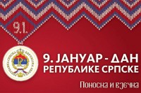 Република Српска слави 9. јануар - Дан Републике