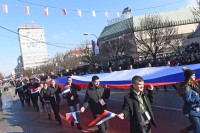 Hrvatski portali: Legitiman praznik - Bošnjaci licemjerni