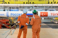 Руски гас стиже и у Српску