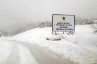 SDA traži promjenu imena Republike Srpske