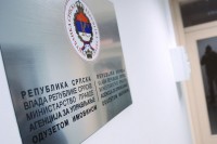   Vrijedna imovina u vlasništvu Srpske
