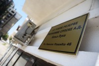 На рачуне радника Робних резерви РС стиже 160.000 КМ 