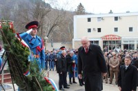 Несебичном жртвом створена Република