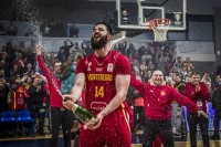   Crna Gora najmanja zemlja na Mundobasketu