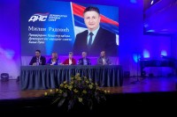 Milan Radović novi predsjednik banjalučkog Gradskog odbora DNS-a