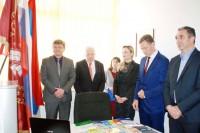 Отворен Центар за руске студије