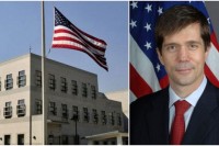 Nelson: Prioritet - članstvo BiH u NATO i EU
