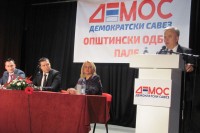 Čubrilović: Podrška opštinskom odboru stranke na Sokocu