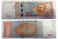 Новчаница од 10 КМ с грешком у употреби већ 20 година