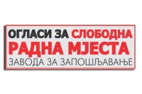JU ZZZ RS – Filijala Banjaluka: Oglašava slobodna radna mjesta na dan 20.03. 2019. godine
