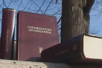 Dubok pečat Goraždanske štamparije u razvoju srpske mudrosti i duhovnosti