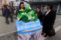 ПДП: Укинути цензус на дјечији додатак