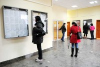 Šta mijenja novi Zakon o posredovanju pri zapošljavanju?