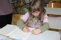 Исти буквар за све српске ученике