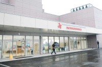 Djeca povrijeđena kod Čelinca i dalje u komi