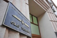 Добијен спор вриједан 4,6 милиона КМ у корист Требиња