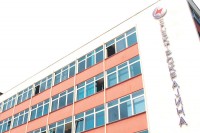 Smjene u preduzećima i institucijama Republike Srpske