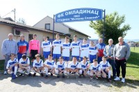 Stadionu Omladinca ime Milorada Slavnića